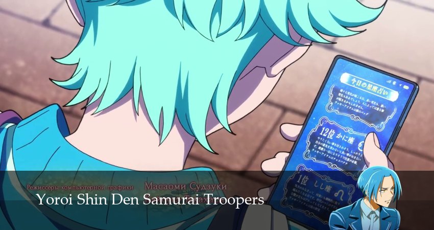 Истинные чудотворные рыцари (1 сезон, 2026) смотреть бесплатно онлайн без рекламы