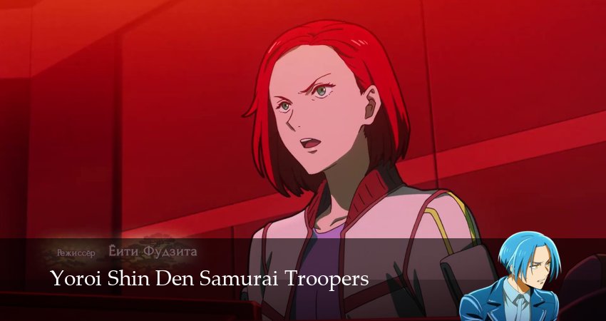 Истинные чудотворные рыцари 1 сезон 11 серия смотреть полностью без перерыва