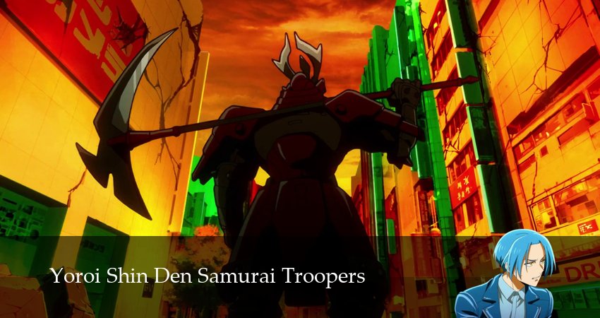 Истинные чудотворные рыцари (2026) 1 сезон 12 серия смотреть бесплатно полностью