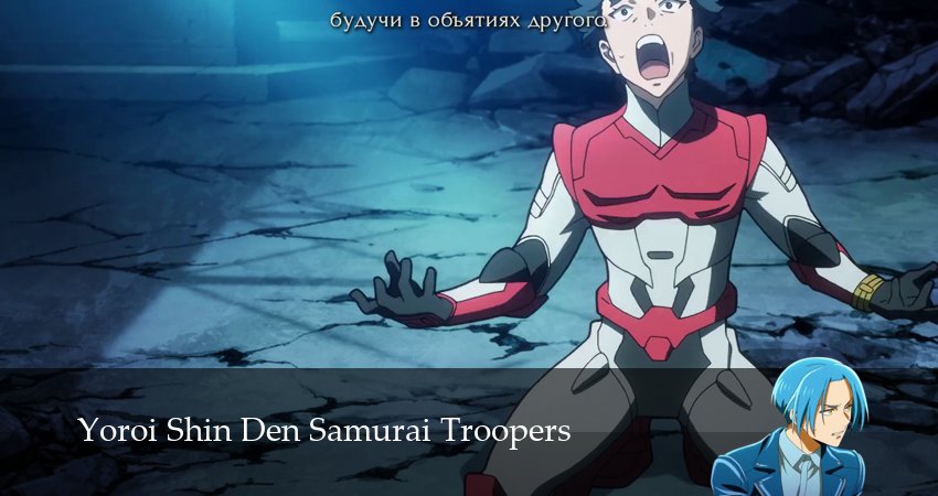 Смотреть сериал Истинные чудотворные рыцари (2026) 1 сезон 25 серия без рекламы в HD