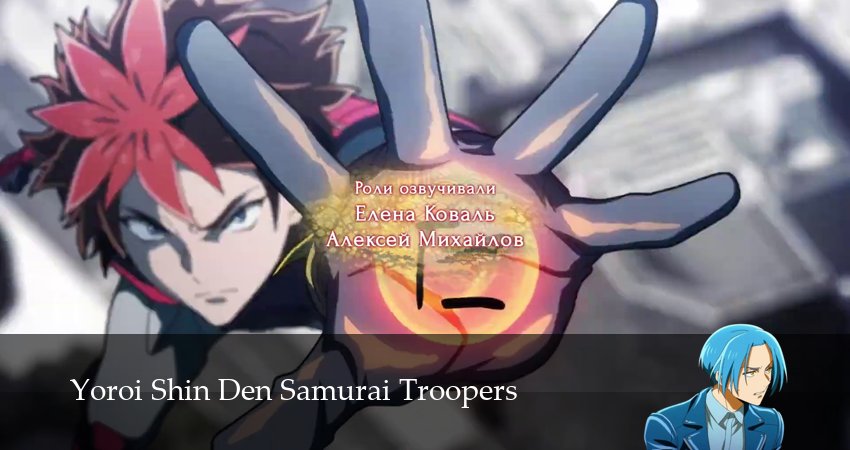 Истинные чудотворные рыцари (1 сезон, 2026) смотреть бесплатно онлайн