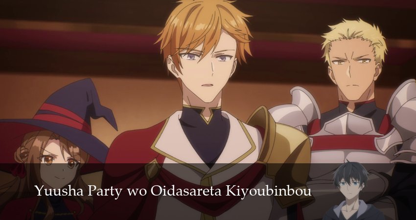 Смотреть сериал Мастера на все руки выгнали из отряда героев (2026) 1 сезон 3 серия в хорошем качестве онлайн