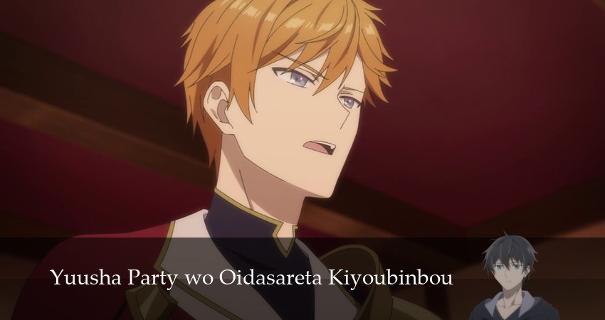 Мастера на все руки выгнали из отряда героев 1 сезон 4 серия полная версия смотреть бесплатно