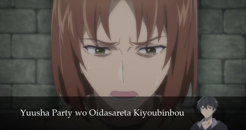 Мастера на все руки выгнали из отряда героев (1 сезон, 2026) смотреть онлайн без рекламы