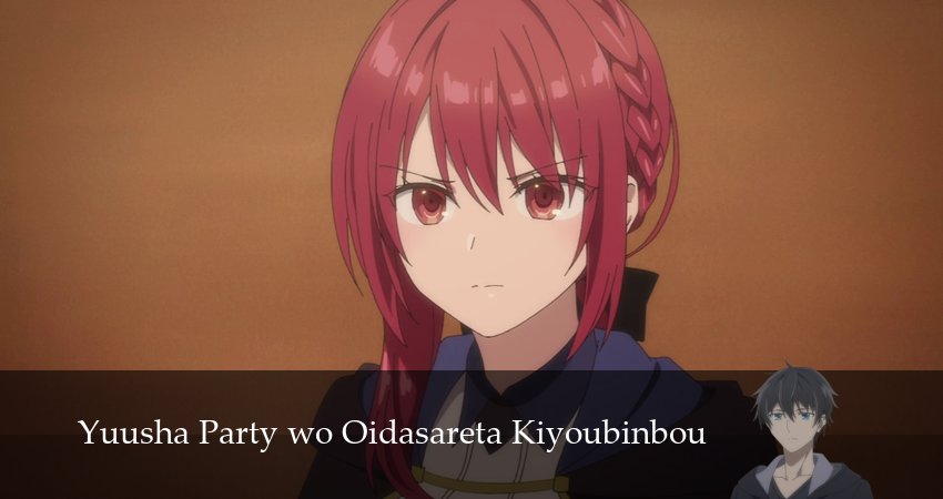 Смотреть сераил Мастера на все руки выгнали из отряда героев (2026) 1 сезон 11 серия HD 1080, 4K