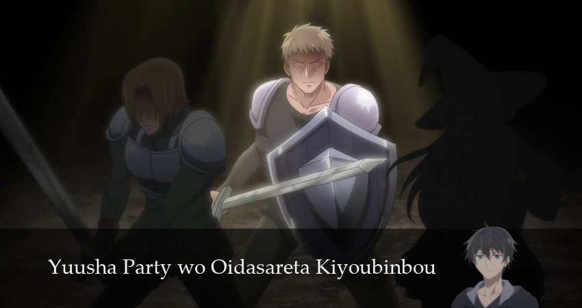 Смотреть сериал Мастера на все руки выгнали из отряда героев 1 сезон 12 серия в хорошем качестве HD