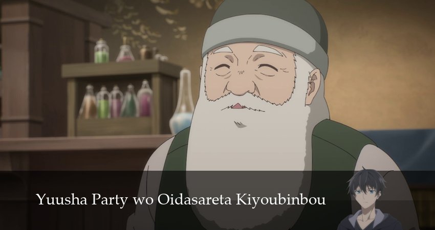 Смотреть сераил Мастера на все руки выгнали из отряда героев (2026) 1 сезон 15 серия HD 1080, 4K