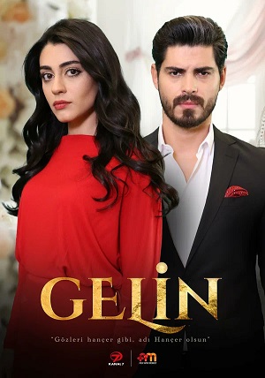 Невеста (Gelin) 3 сезон, 1-209,210,211 серия (2026) смотреть сериал онлайн