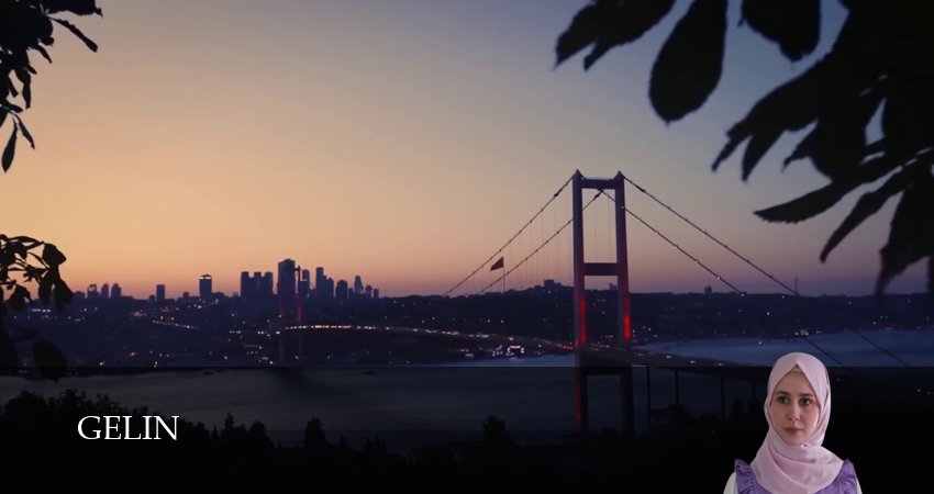 Сериал Невеста (Gelin) (3 сезон, 2026) все серии