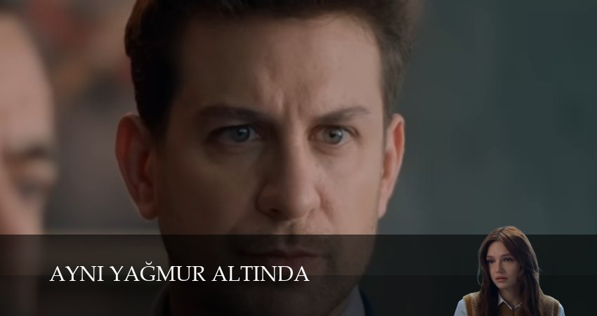 Сериал Под одним дождем (2026) 1 сезон 9 серия смотреть онлайн в качество 1080 HD или 4K