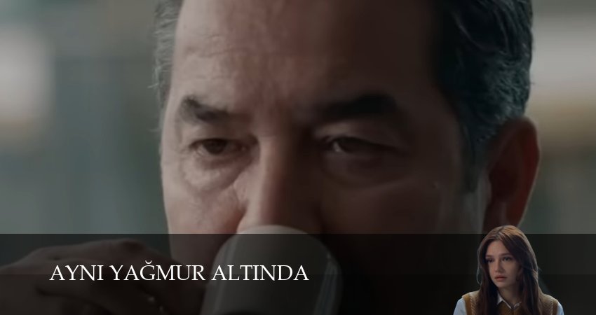 Сериал Под одним дождем (1 сезон, 2026) смотреть бесплатно онлайн без рекламы