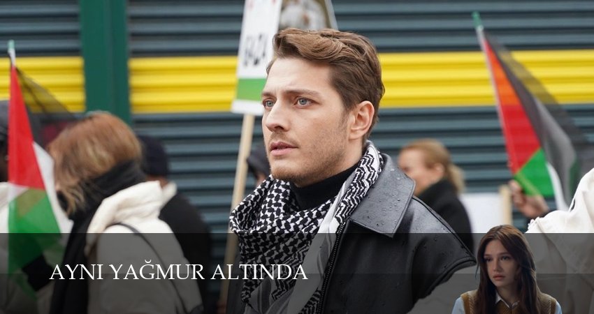 Сериал Под одним дождем (1 сезон, 14 серия) смотреть бесплатно онлайн без рекламы