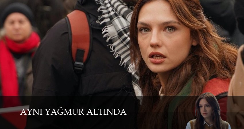 Сериал Под одним дождем (1 сезон, 17 серия) смотреть бесплатно онлайн без рекламы