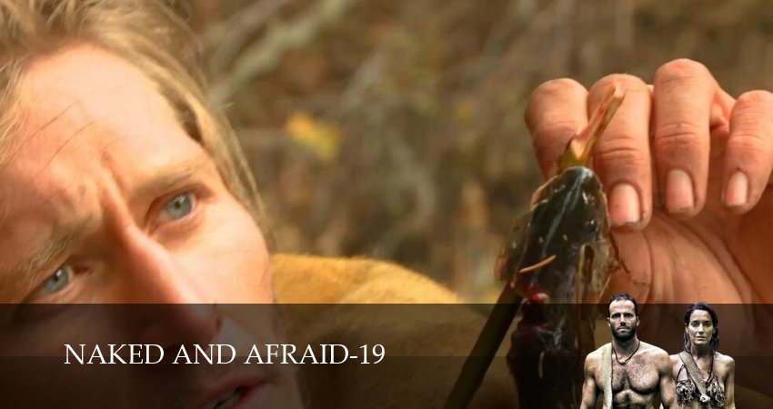 Сериал Голые и напуганные (19 сезон) смотреть все серии | 2026