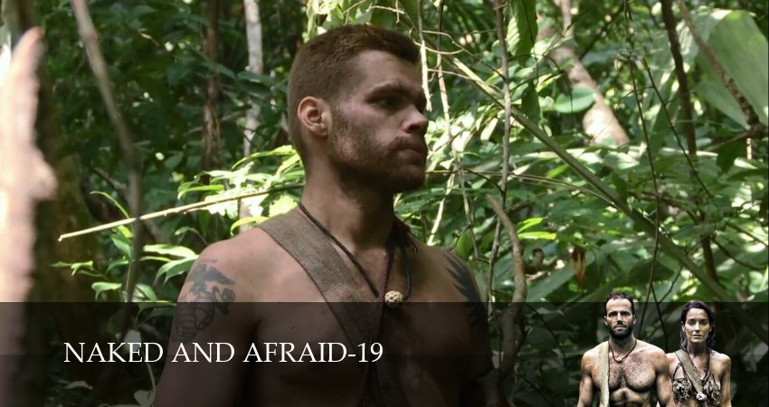 Смотреть Голые и напуганные 19 сезон 13 серия онлайн бесплатно без смс