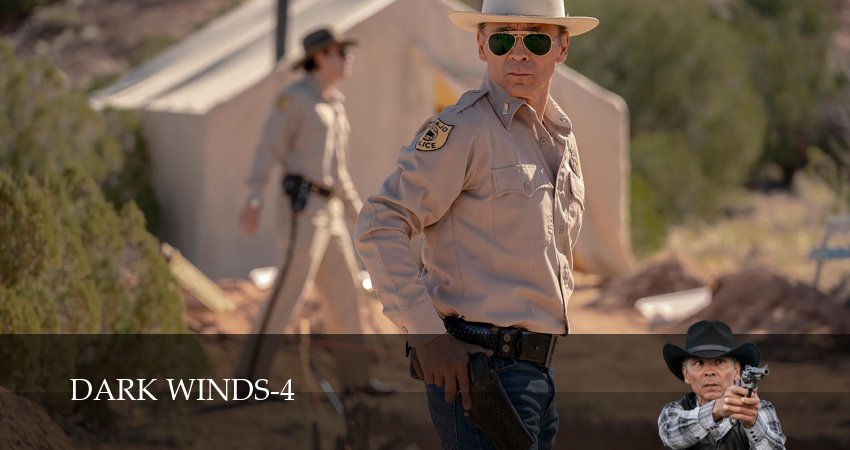 Сериал Темные ветра (4 сезон, 2026) смотреть онлайн бесплатно без рекламы