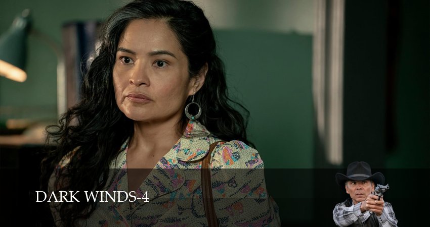 Сериал Темные ветра (4 сезон, 2026) смотреть