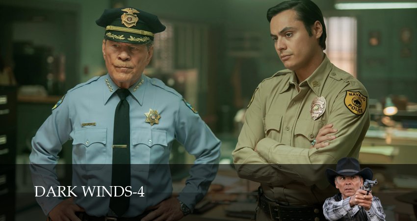 Темные ветра (2026) 4 сезон 9 серия смотреть онлайн бесплатно