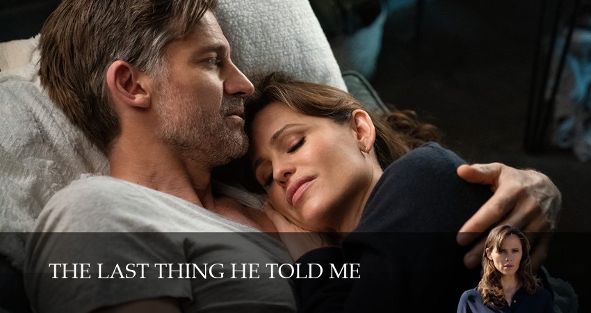 Сериал Последнее, что он сказал мне (2 сезон, 2026) смотреть онлайн бесплатно