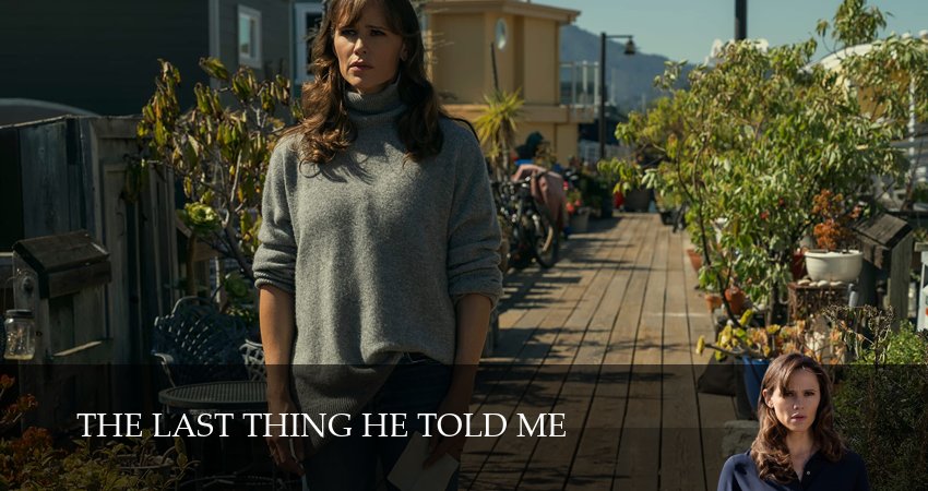 Последнее, что он сказал мне 2 сезон 5 серия смотреть онлайн бесплатно в хорошем качестве