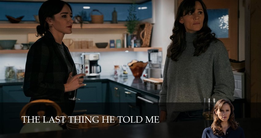 Последнее, что он сказал мне (2026) 2 сезон 8 серия онлайн бесплатно в высоком качестве