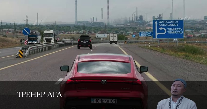 Смотреть сериал Тренер Аfа 1 сезон 1 серия в хорошем качестве HD