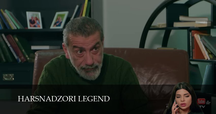 Harsnadzori legend (2025) 1 сезон 113 серия смотреть онлайн без рекламы и регистрации