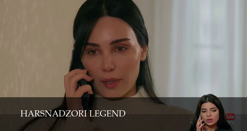 Harsnadzori legend 1 сезон 115 серия смотреть онлайн бесплатно в хорошем качестве