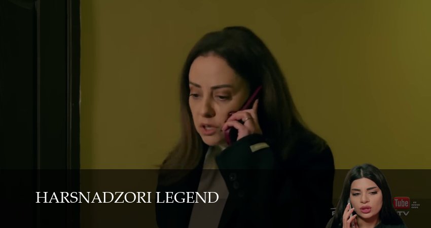 Сериал Harsnadzori legend (2025) 1 сезон 116 серия смотреть онлайн в качество 1080 HD или 4K