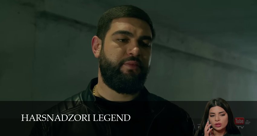 Смотреть сераил Harsnadzori legend (2025) 1 сезон 117 серия HD 1080, 4K