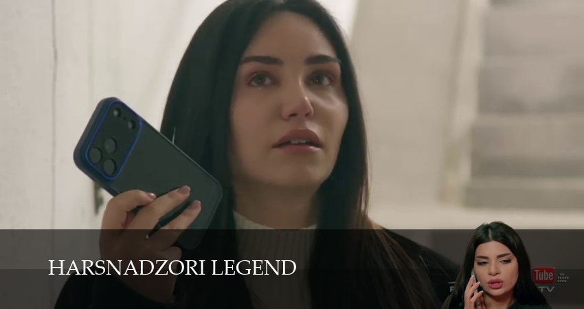 Harsnadzori legend (2025) 1 сезон 126 серия смотреть онлайн бесплатно