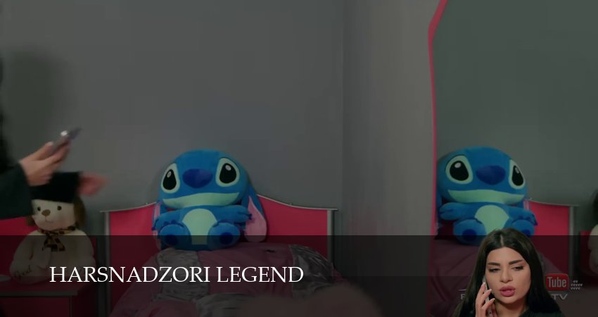 Сериал Harsnadzori legend (1 сезон) смотреть в HD | 2025
