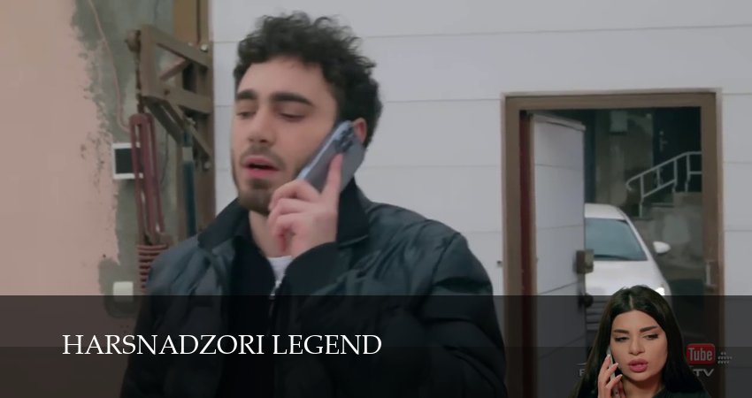 Сериал Harsnadzori legend (1 сезон, 134 серия) смотреть онлайн бесплатно