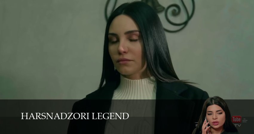 Смотреть Harsnadzori legend 1 сезон 140 серия онлайн бесплатно без смс