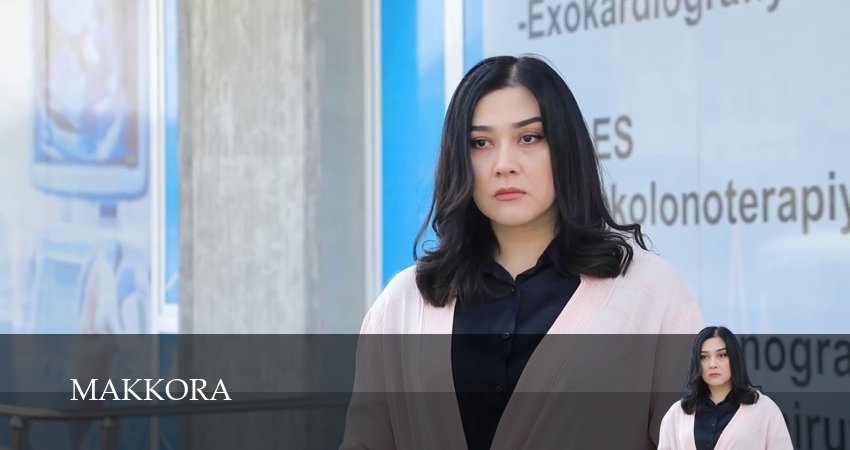 Makkora (1 сезон, 15 серия) смотреть онлайн бесплатно в хорошем HD 1080 качестве