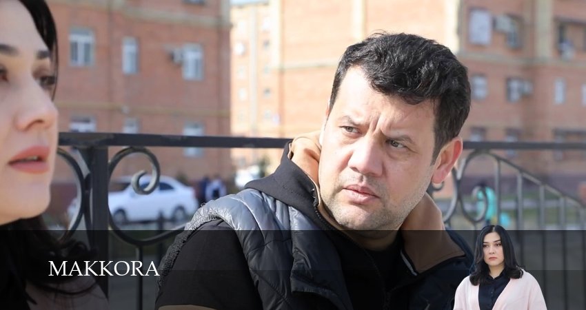 Makkora (1 сезон, 2026) смотреть онлайн бесплатно