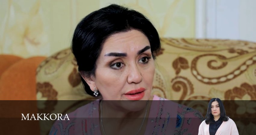 Сериал Makkora (1 сезон) в HD | 2026