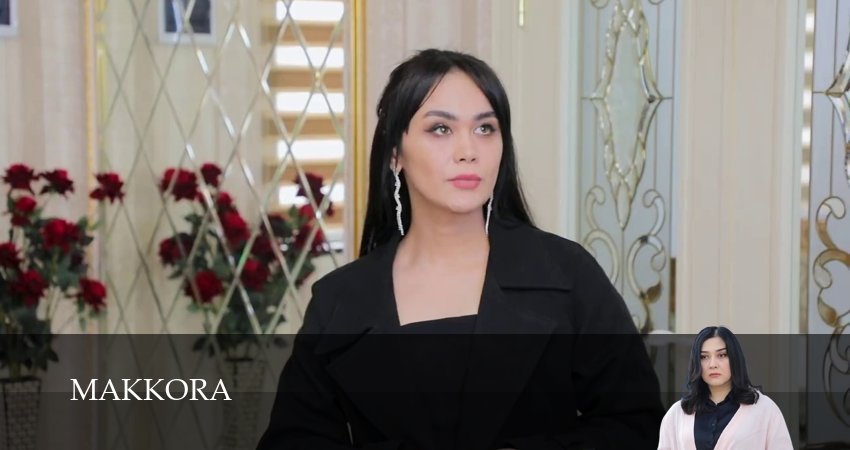 Сериал Makkora (1 сезон, 2026) смотреть онлайн