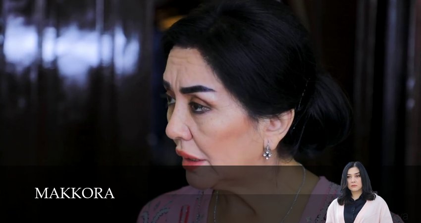 Смотреть Makkora 1 сезон 29 серия онлайн бесплатно без смс