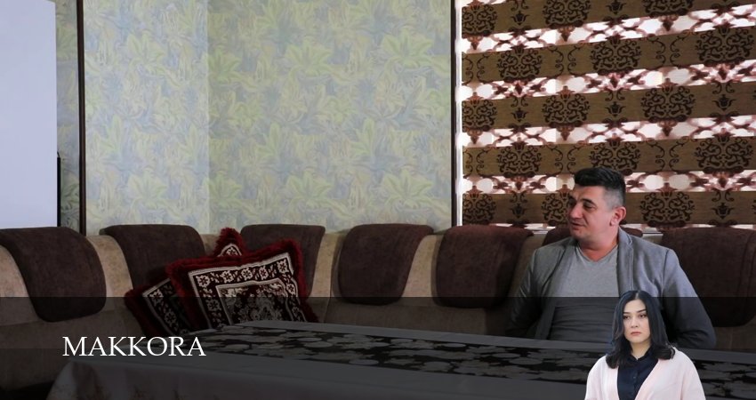 Сериал Makkora (1 сезон, 2026) смотреть онлайн