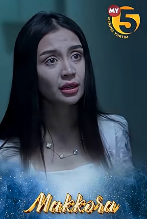 Сериал Makkora 1 сезон полный сезон смотреть онлайн в высоком качестве
