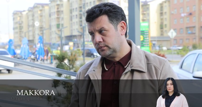 Сериал Makkora (1 сезон, 2026) смотреть онлайн