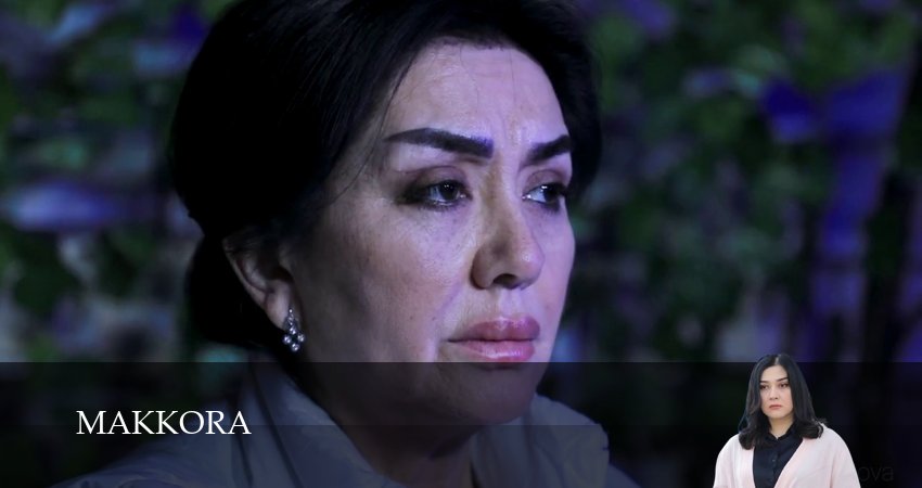 Сериал Makkora (1 сезон, 2026) смотреть онлайн бесплатно в хорошем качестве