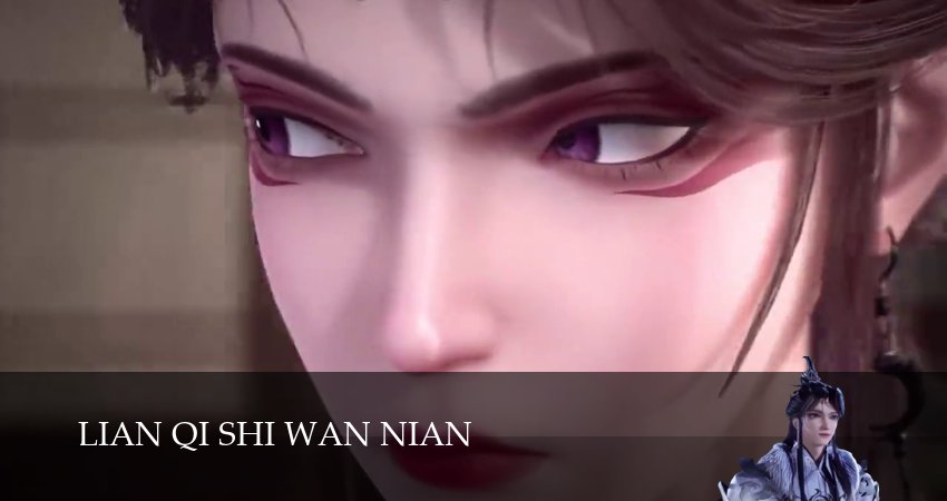 Смотреть сераил Практикуя ци сто тысяч лет (2026) 3 сезон 63 серия HD 1080, 4K