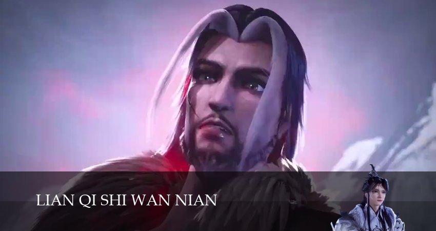 Сериал Практикуя ци сто тысяч лет (3 сезон, 64 серия) смотреть онлайн бесплатно без рекламы