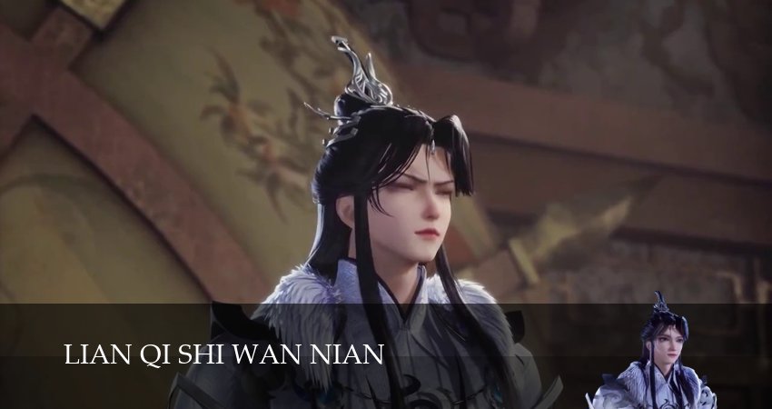 Практикуя ци сто тысяч лет (3 сезон, 2026) смотреть бесплатно онлайн