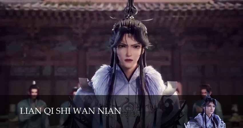 Сериал Практикуя ци сто тысяч лет (3 сезон, 2026) смотреть онлайн бесплатно