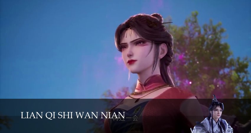 Сериал Практикуя ци сто тысяч лет (2026) 3 сезон 75 серия в хорошем качестве 1080 Full HD