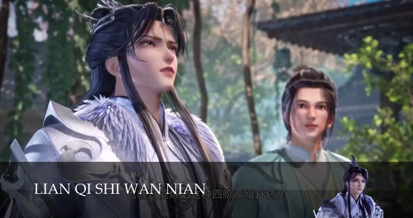 Практикуя ци сто тысяч лет (2026) 3 сезон 79 серия смотреть онлайн без рекламы