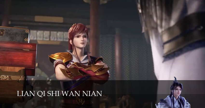 Практикуя ци сто тысяч лет (3 сезон, 2026) смотреть онлайн бесплатно без рекламы